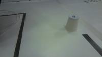 paper cup project thumbnail