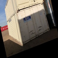 container damage detection Object Detection Dataset by Port of Kiel