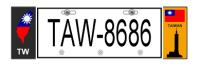 car_number project thumbnail