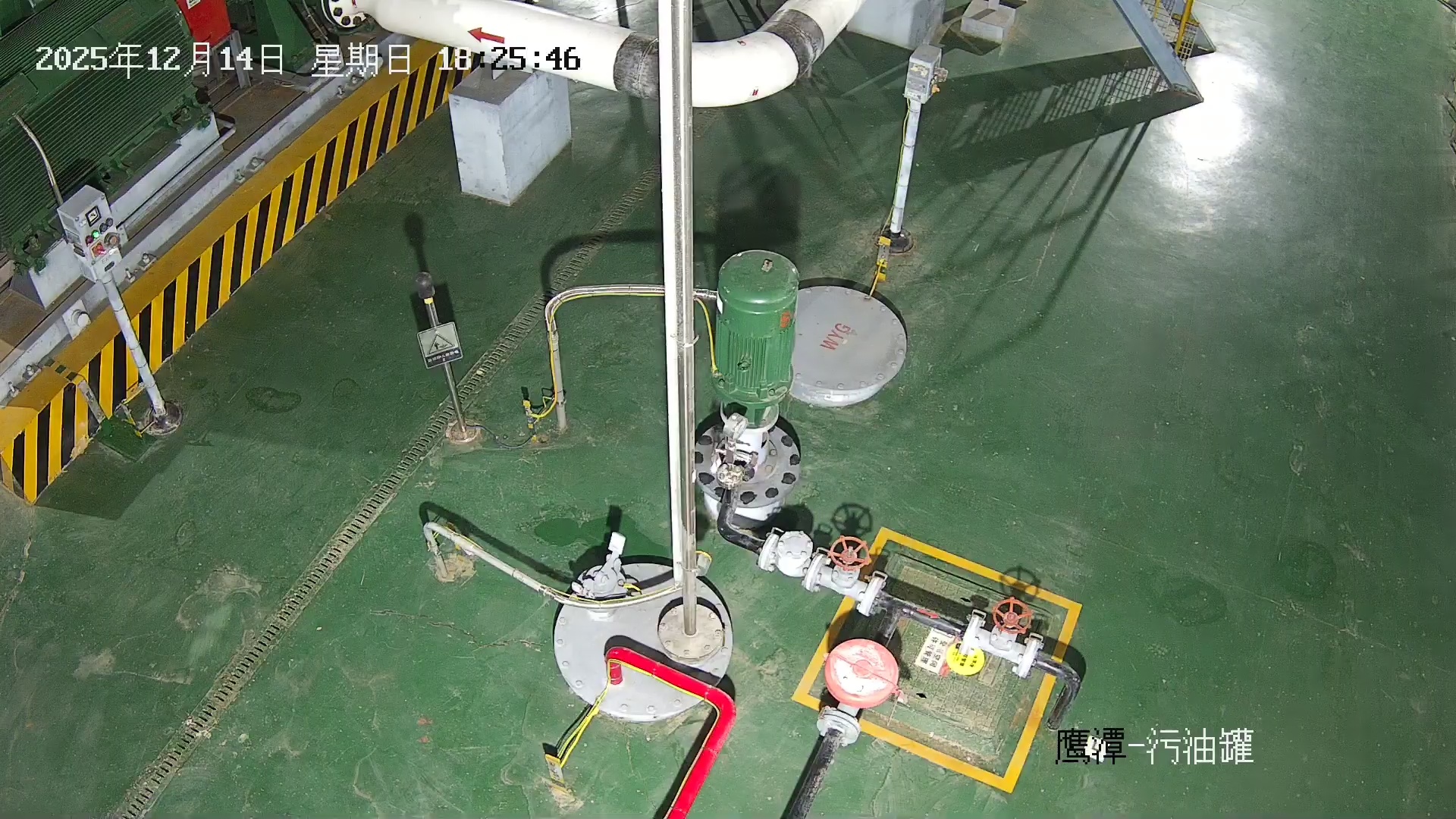 leakage Object Detection Dataset by welcoder