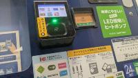 自動販売機IC project thumbnail
