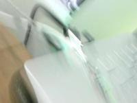 Find rosas project thumbnail