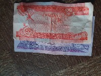 money note project thumbnail