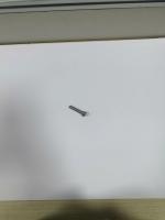 Find bolts 2 project thumbnail