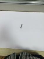 Find bolts and ps 2 project thumbnail