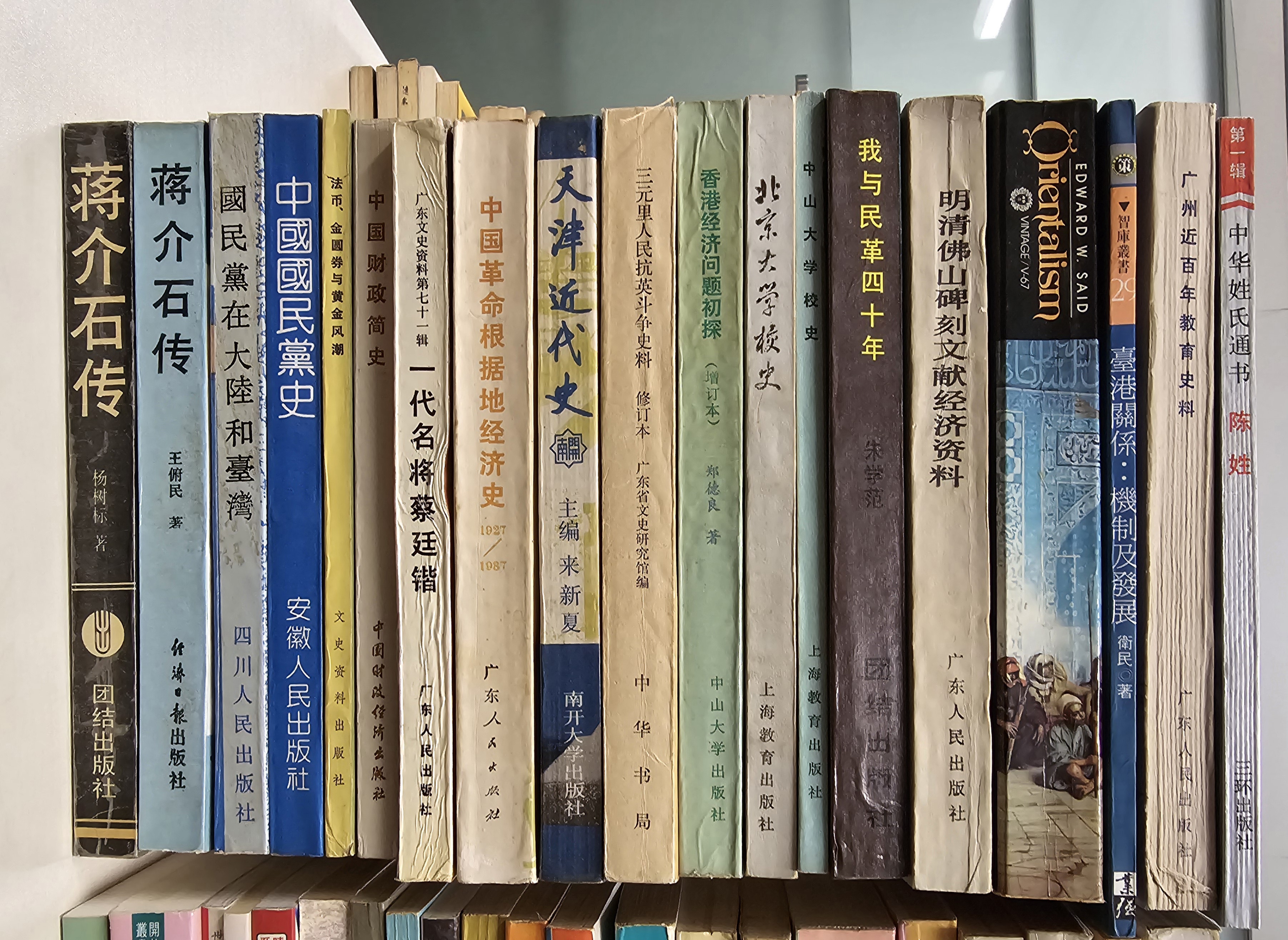 book_spine Object Detection Dataset by object detection