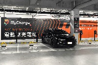 EV_Charger project thumbnail