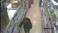 Theft project thumbnail
