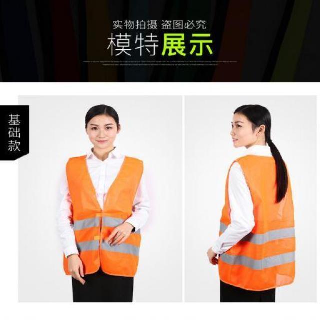 PPE detection Object Detection Model by Icee