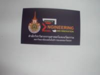 Card_detect project thumbnail