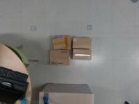 box detect project thumbnail