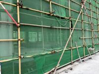 scaffold-defect-detection project thumbnail