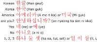 ch=kr project thumbnail