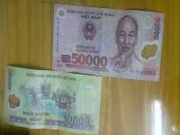 nhan_Dien_tien project thumbnail