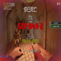SCP project thumbnail