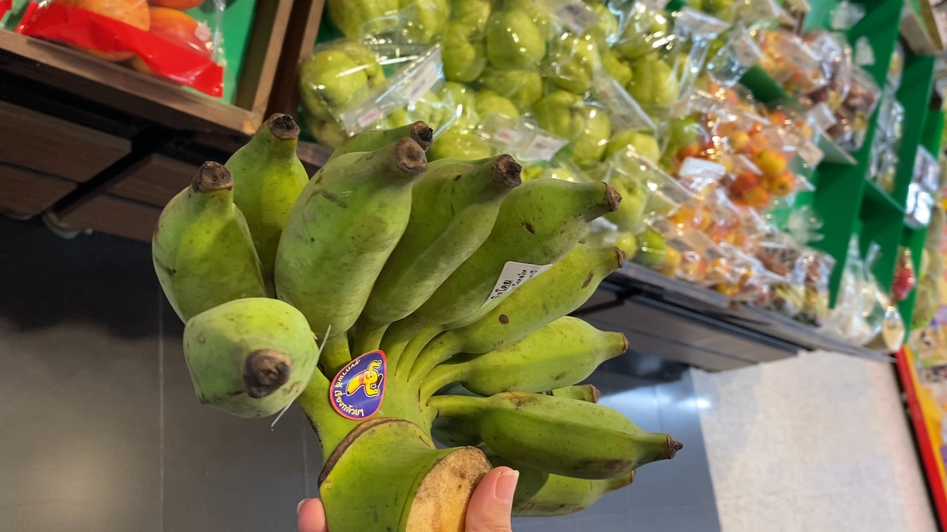 Banana detection Object Detection Model by Banana