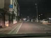 Object detection on the road project thumbnail