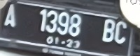 Dataset Image