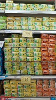 GCPLSOAPS2 project thumbnail