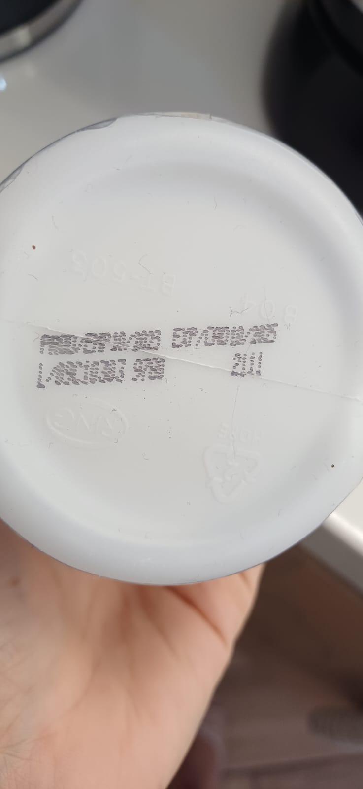 Grocery Tracker Object Detection Model By Grocery Tracker