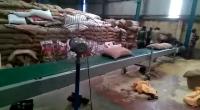 Sack Detection project thumbnail