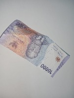 deteksi uang project thumbnail