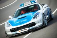 proj police 2026 project thumbnail