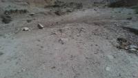 BASEPROD Terrain Labeling project thumbnail