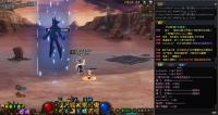 soda project thumbnail