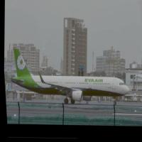 plane project thumbnail
