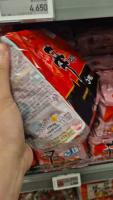 ramen-product-detection project thumbnail