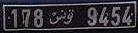 licence_plate project thumbnail