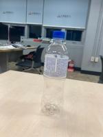 segpoligon-me-bottle-isempty2 project thumbnail