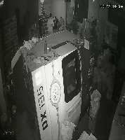 CCTV project thumbnail