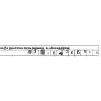Digit_Bbox_Detection project thumbnail