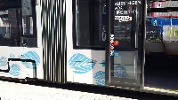 tram_door_class project thumbnail