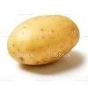 potato project thumbnail