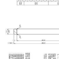 erweitert_1588 project thumbnail