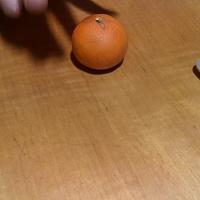 mandarina project thumbnail