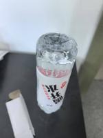 BOTTLE project thumbnail