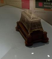 Karve-musuem-detection project thumbnail