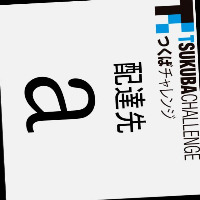 labelyolo project thumbnail