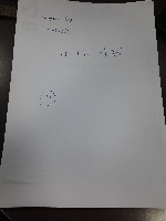rubric project thumbnail