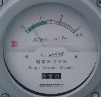 BiLeiQi_Counter_det project thumbnail