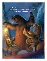 BRAVE project thumbnail