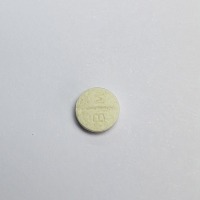 pills Object Detection Model by Saewon Kye
