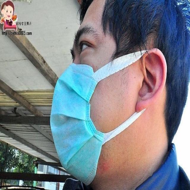 Cumputer_Projet_DIT Object Detection Dataset by DIT