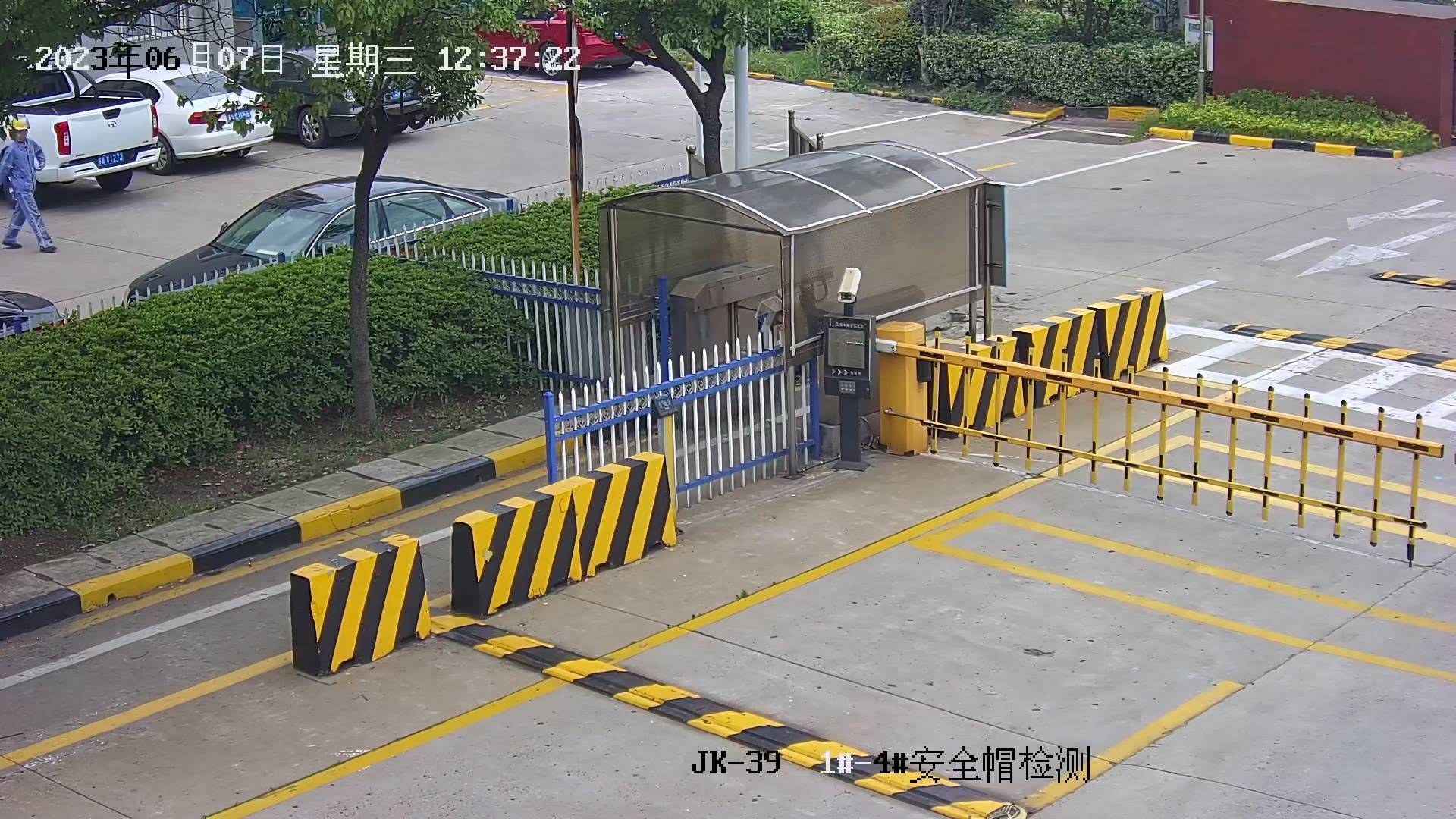 32 Object Detection Dataset by jinhenwear