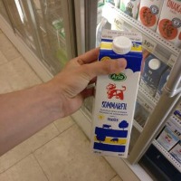 GroceryStoreDataset project thumbnail