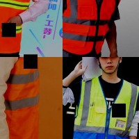 Helmet and Vest project thumbnail